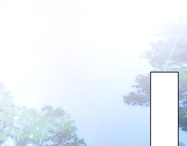 第247话 国师的秘密法宝 第52页