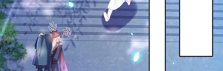 第247话 国师的秘密法宝 第54页