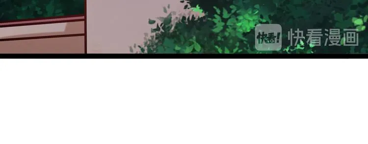 第247话 国师的秘密法宝 第63页