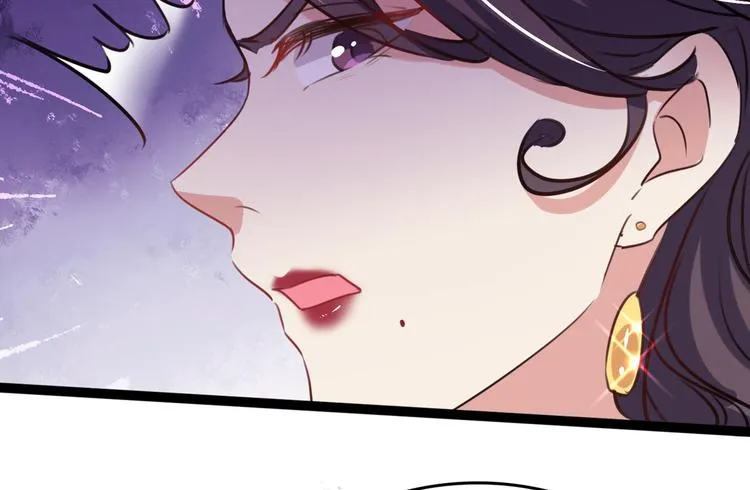第247话 国师的秘密法宝 第74页
