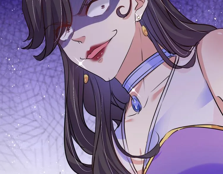 第247话 国师的秘密法宝 第79页
