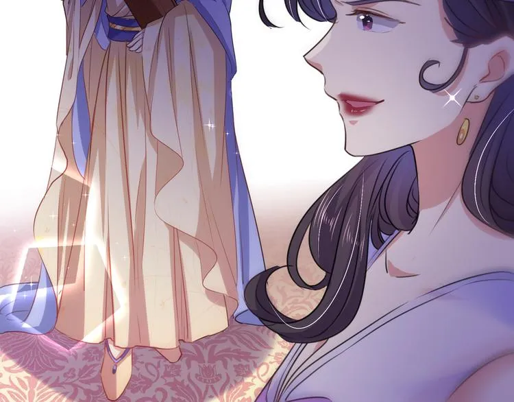第247话 国师的秘密法宝 第87页