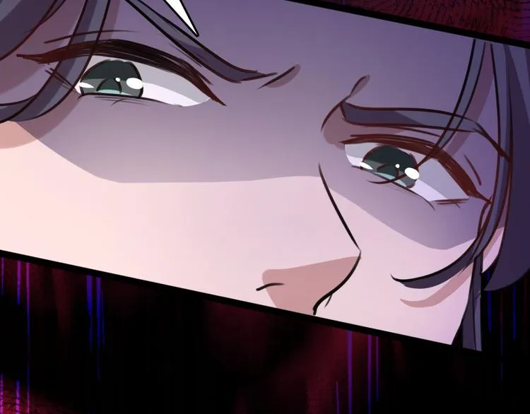 第248话 夜审柳清风！ 第62页