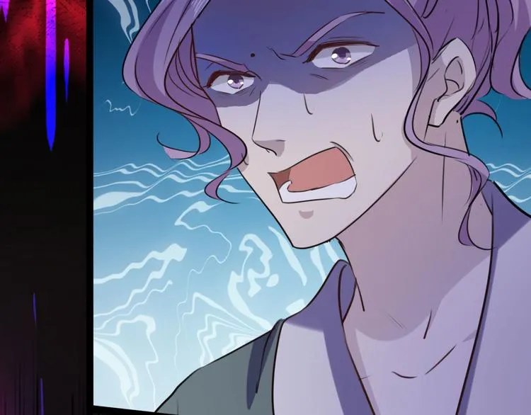 第248话 夜审柳清风！ 第65页