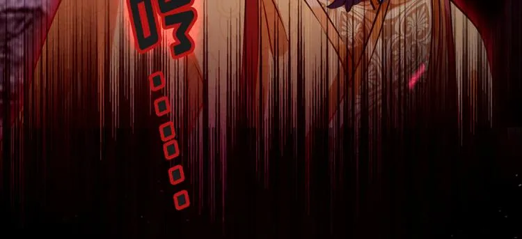 第248话 夜审柳清风！ 第72页