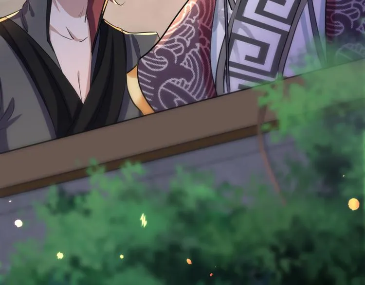 第248话 夜审柳清风！ 第90页