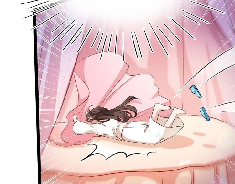 第249话 我不值得你信任吗？ 第6页