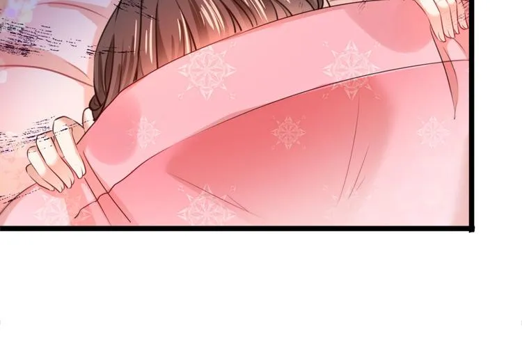 第249话 我不值得你信任吗？ 第9页