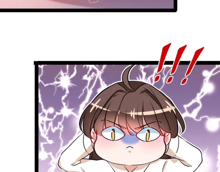 第249话 我不值得你信任吗？ 第25页