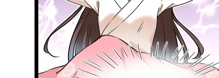 第249话 我不值得你信任吗？ 第26页