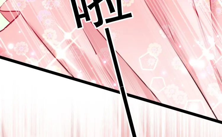 第249话 我不值得你信任吗？ 第28页