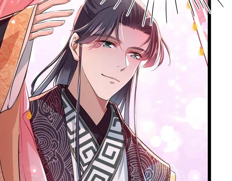 第249话 我不值得你信任吗？ 第32页