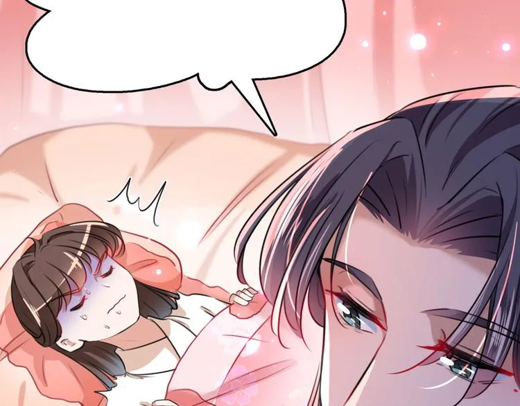第249话 我不值得你信任吗？ 第48页