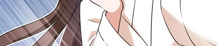 第249话 我不值得你信任吗？ 第52页