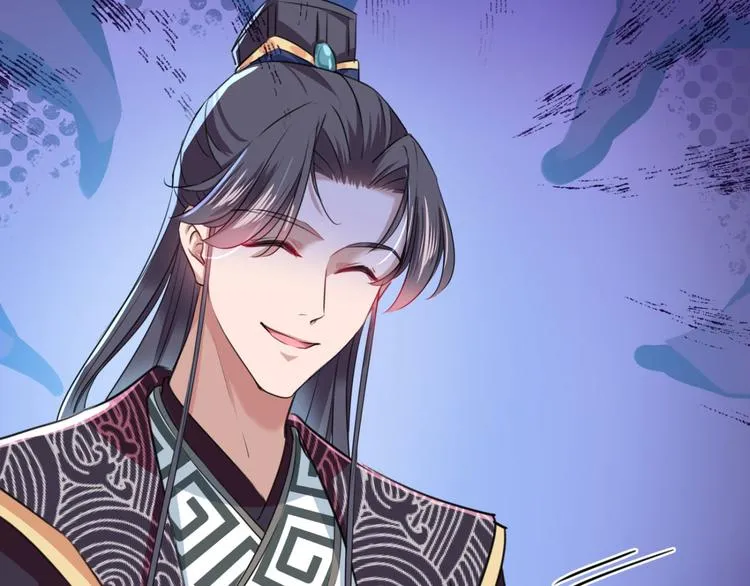 第249话 我不值得你信任吗？ 第55页