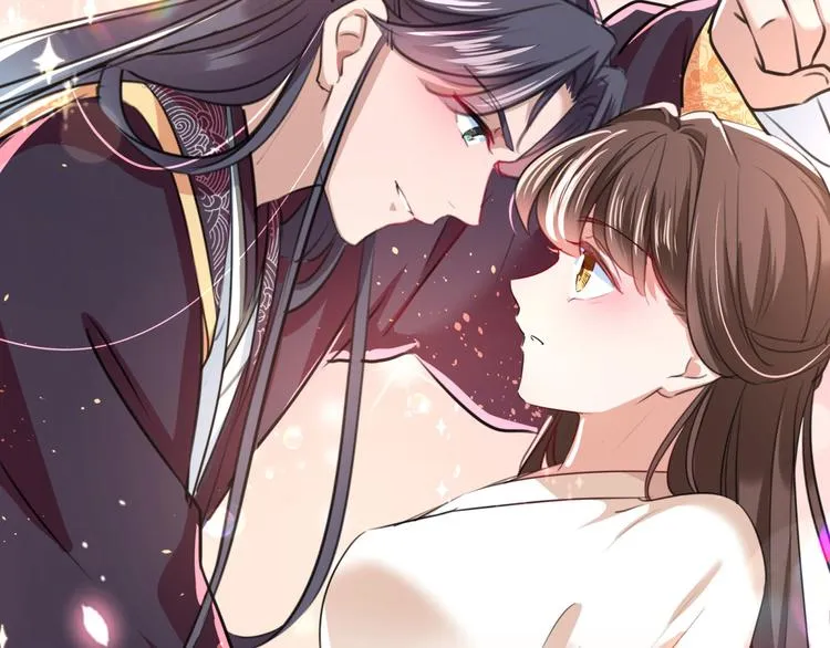第249话 我不值得你信任吗？ 第75页