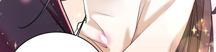 第249话 我不值得你信任吗？ 第76页