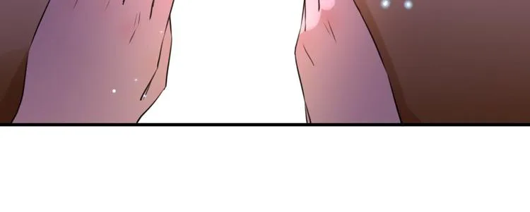 第250话 沈秋也一起去西厥吧 第78页