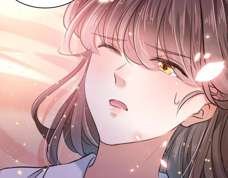 第251话 我，我真有了？！ 第7页