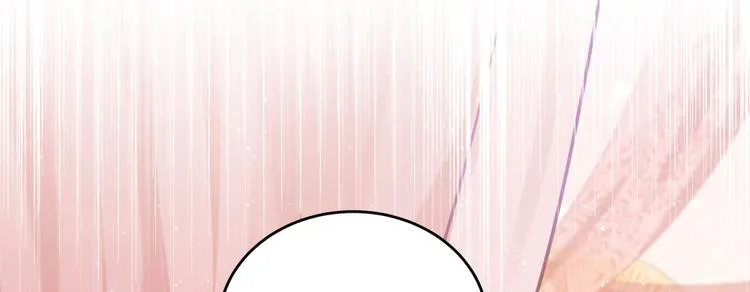 第251话 我，我真有了？！ 第23页