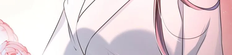 第251话 我，我真有了？！ 第54页