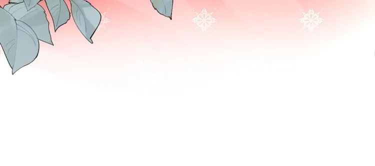 第251话 我，我真有了？！ 第56页