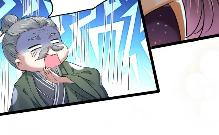 第251话 我，我真有了？！ 第64页