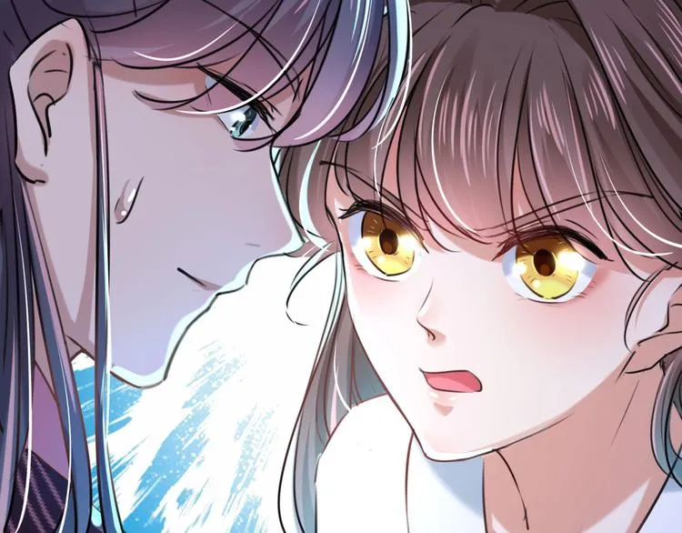第251话 我，我真有了？！ 第81页