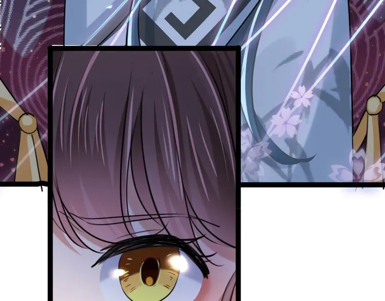 第251话 我，我真有了？！ 第87页