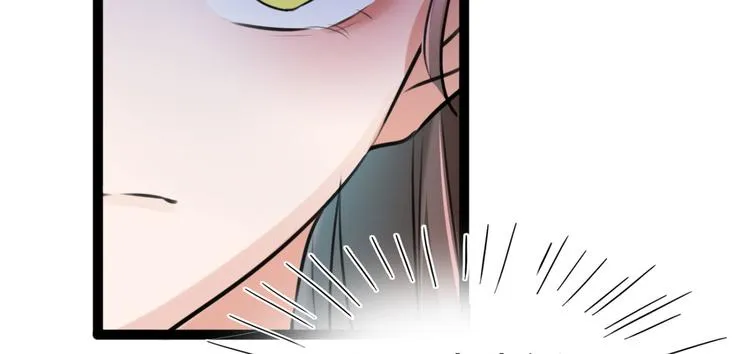 第251话 我，我真有了？！ 第88页