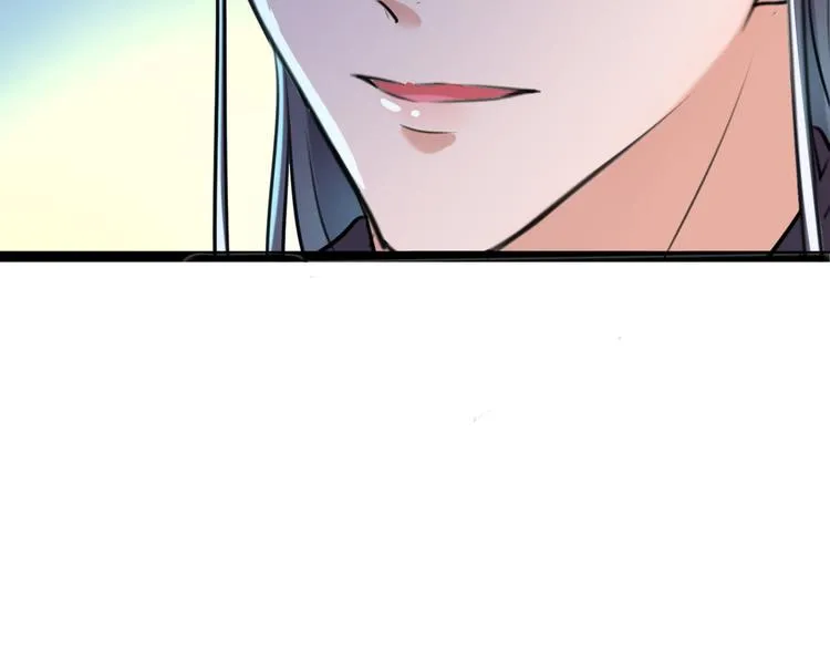 第251话 我，我真有了？！ 第94页