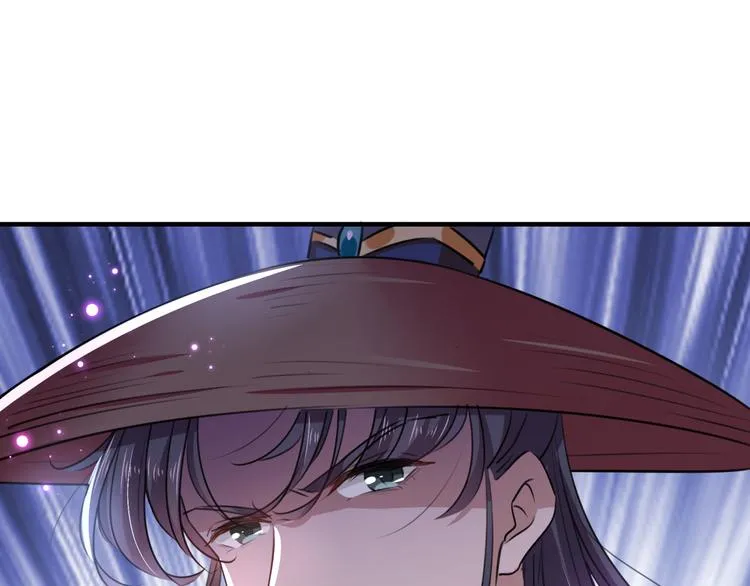 第253话 命运的再会！ 第8页