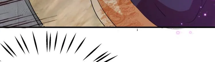 第253话 命运的再会！ 第26页