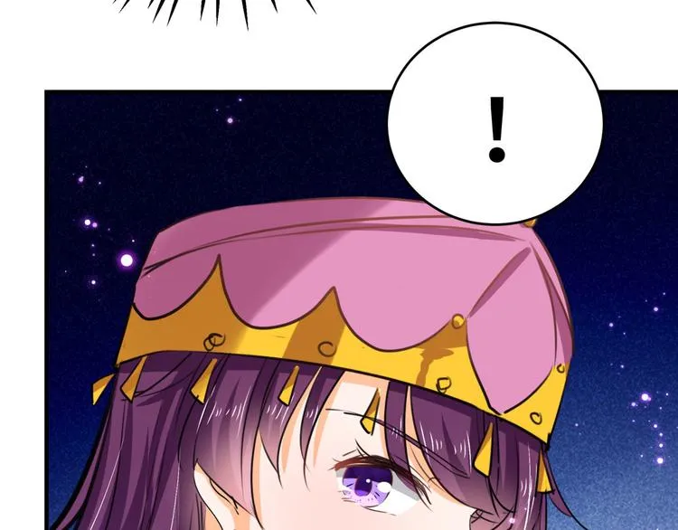 第253话 命运的再会！ 第78页