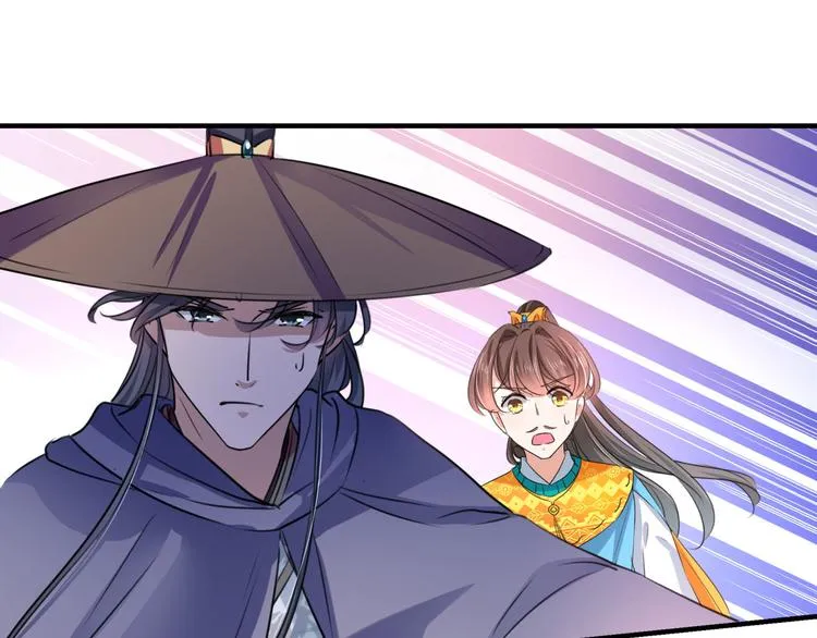第253话 命运的再会！ 第100页