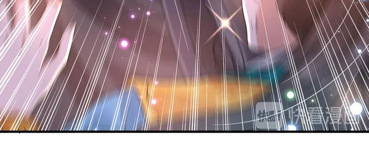 第254话 沈秋别走！ 第10页