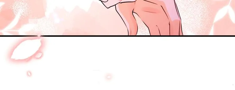 第254话 沈秋别走！ 第14页