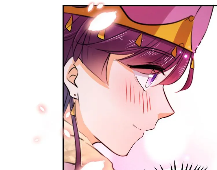 第254话 沈秋别走！ 第15页