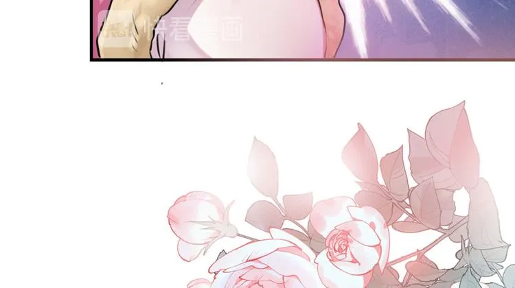 第254话 沈秋别走！ 第39页