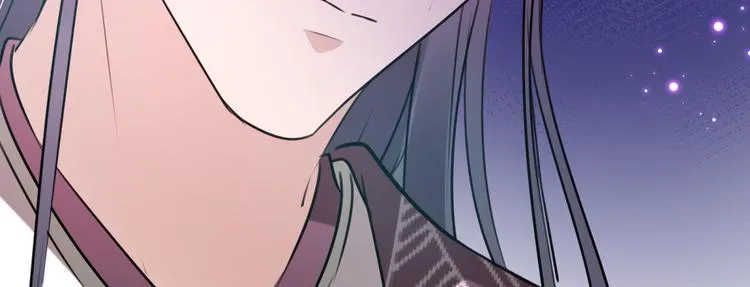 第254话 沈秋别走！ 第51页