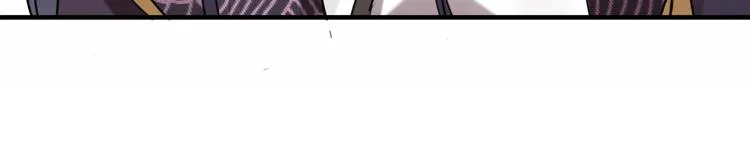第254话 沈秋别走！ 第66页