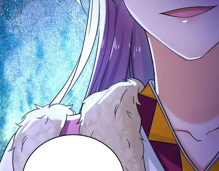 第255话 蛊惑人心的琴声 第17页