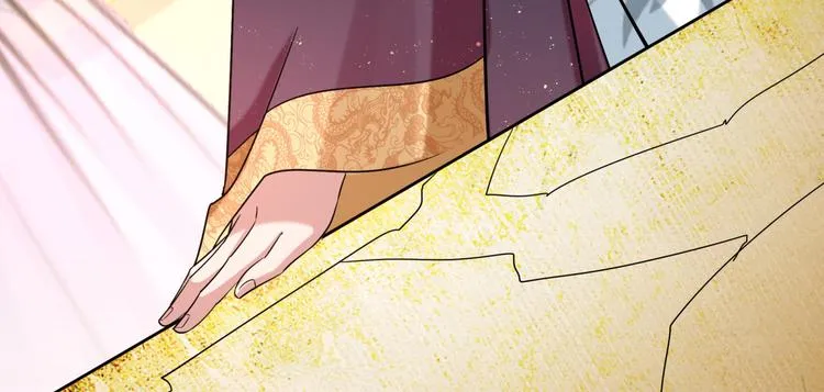 第255话 蛊惑人心的琴声 第25页