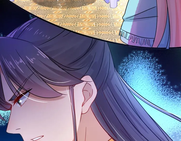第255话 蛊惑人心的琴声 第29页