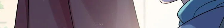 第255话 蛊惑人心的琴声 第41页
