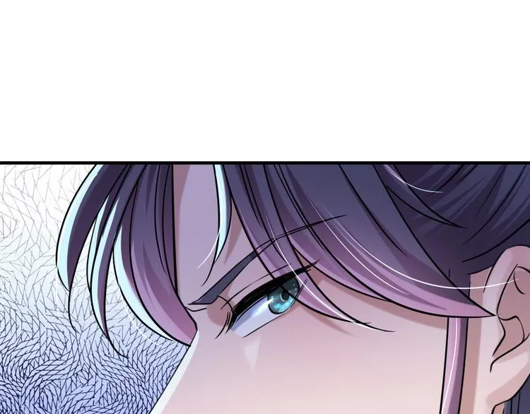 第255话 蛊惑人心的琴声 第64页