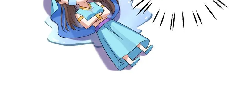第255话 蛊惑人心的琴声 第73页