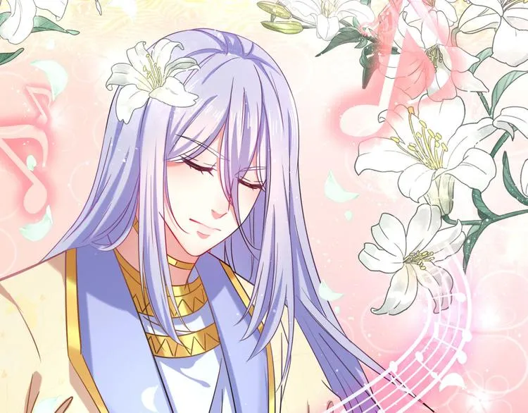 第255话 蛊惑人心的琴声 第87页