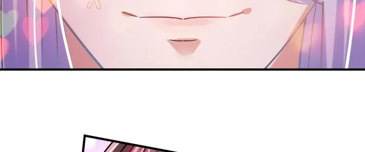 第255话 蛊惑人心的琴声 第97页
