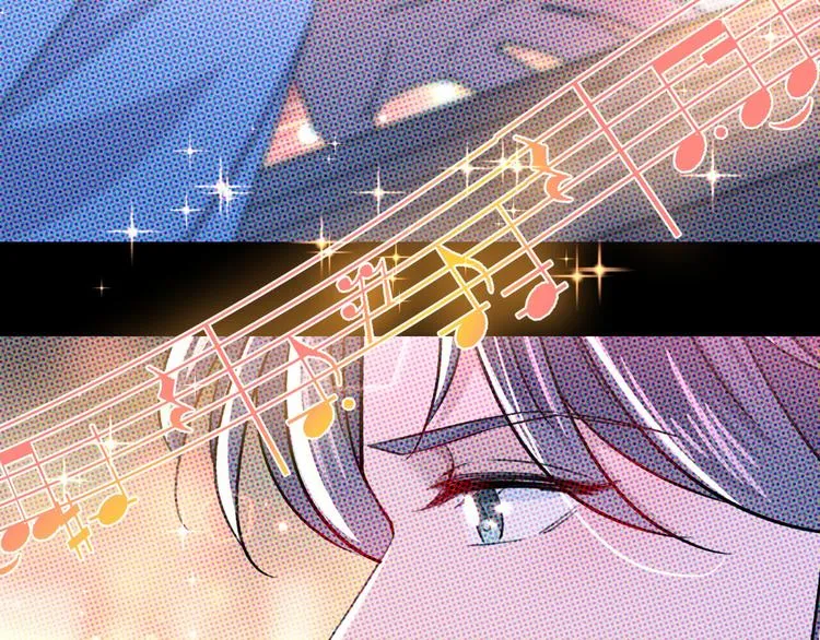 第256话 萧瑾瑜真的生气了？ 第27页
